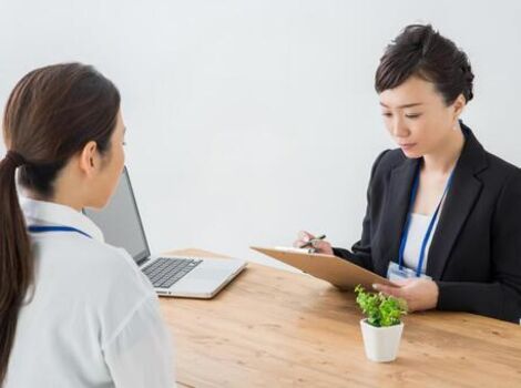 相談
